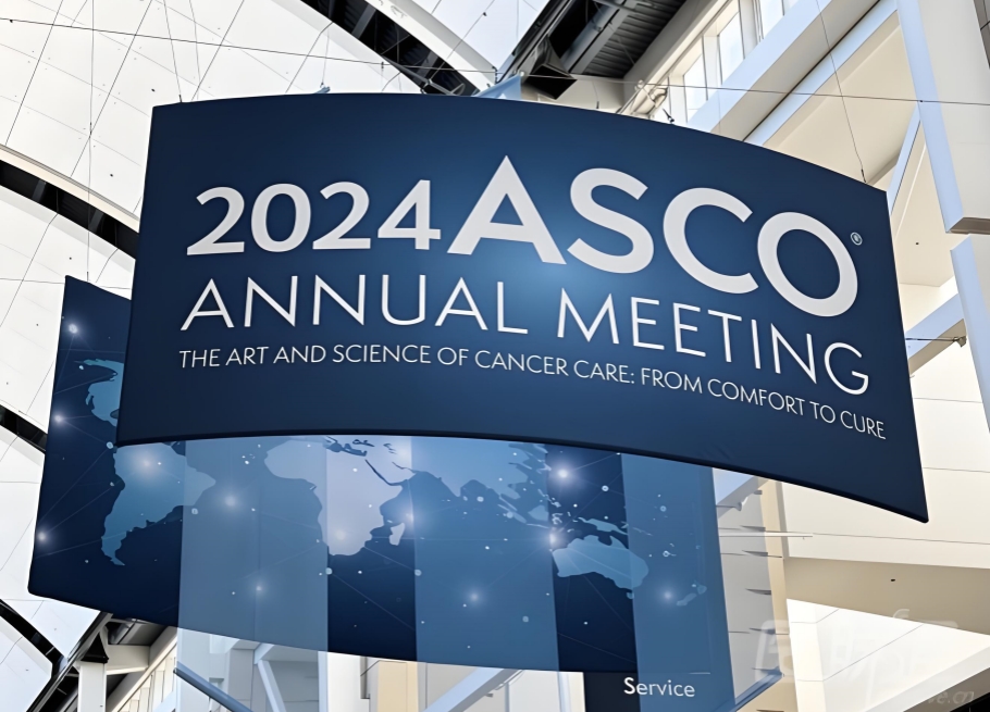 1720064530952026129.jpg 年会_副本1.jpg