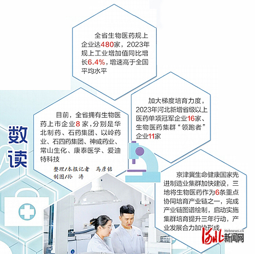 1723002057786086246.jpg 1.jpg