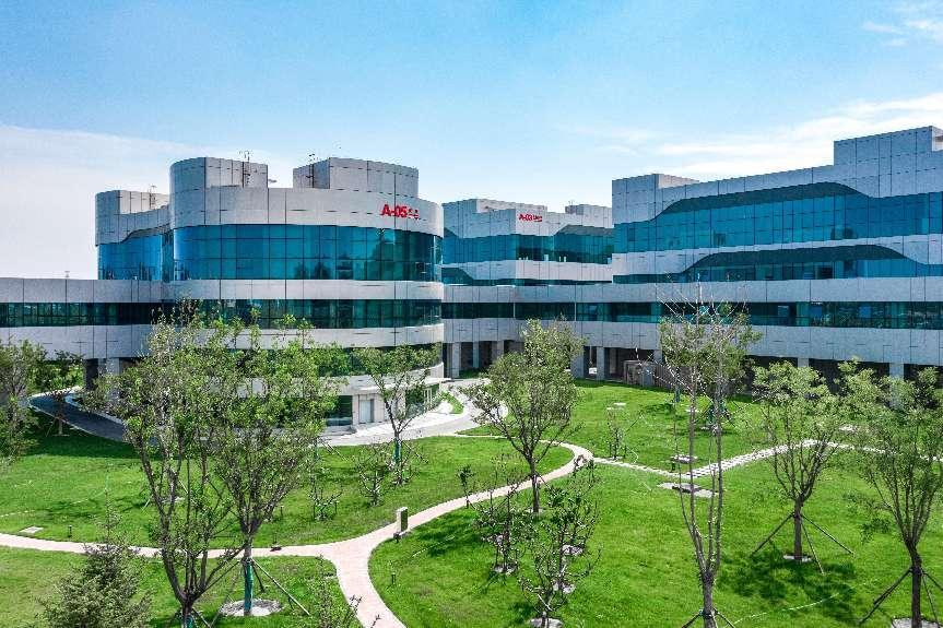 1730859152504024605.png 微信图片_20241031114554.png